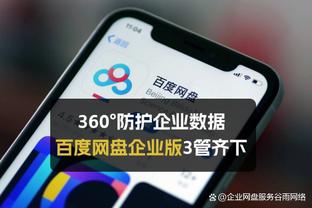 188金宝搏充值怎么冲截图0